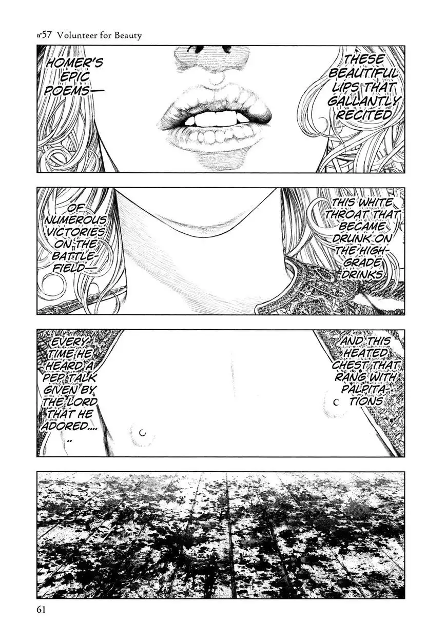 Innocent (SAKAMOTO Shinichi) Chapter 57 1